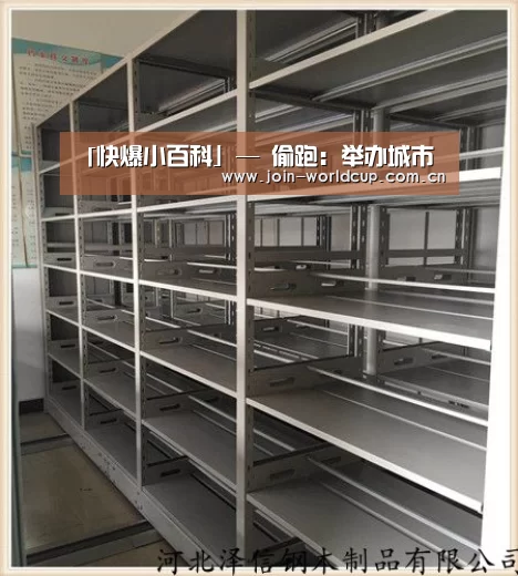 「快爆小百科」— 偷跑:举办城市(图1) 举办城市
