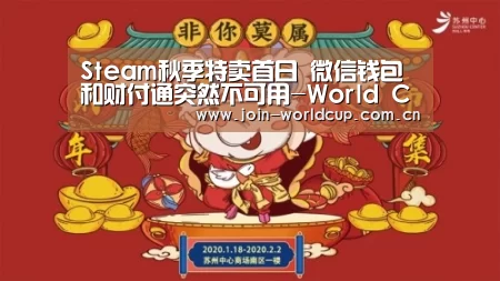 官方动态
